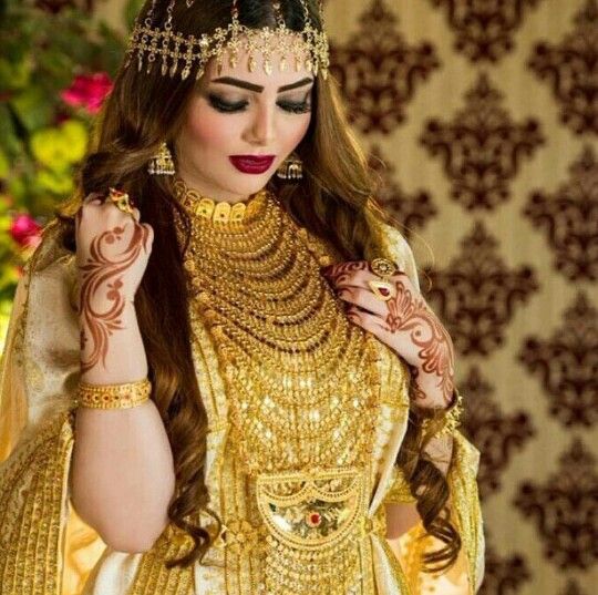 Traditional Emirati Jewelry