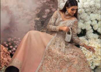 Formal Dresses For Weddings