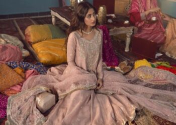 Pakistani Party Dresses