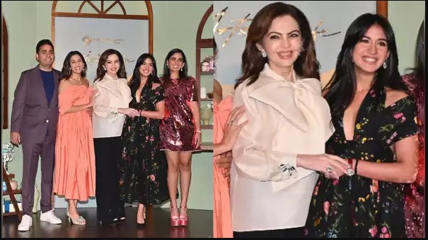 Ambani Women