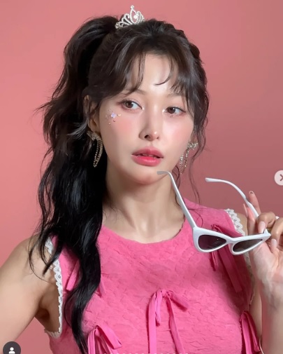 Park Gyuri